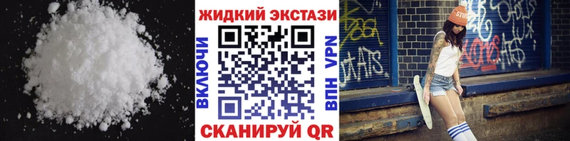 БУТИРАТ оксибутират  Купить где  Болотное 
