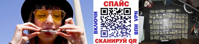 БУТИРАТ 99% Болотное