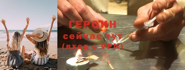 прущая мука Березники