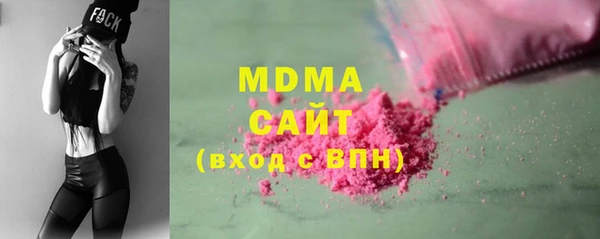 2c-b Уссурийск