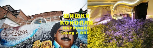 прущая мука Березники