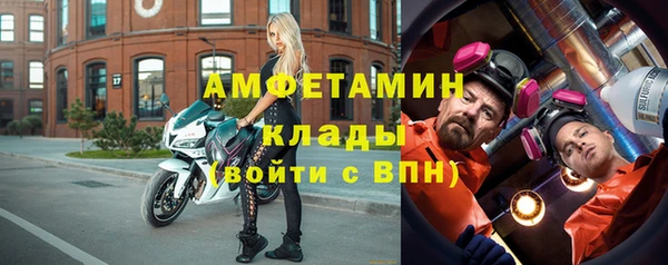 каннабис Одинцово