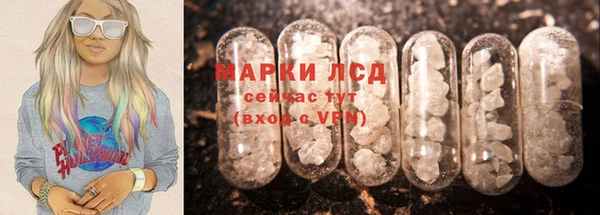 прущая мука Березники