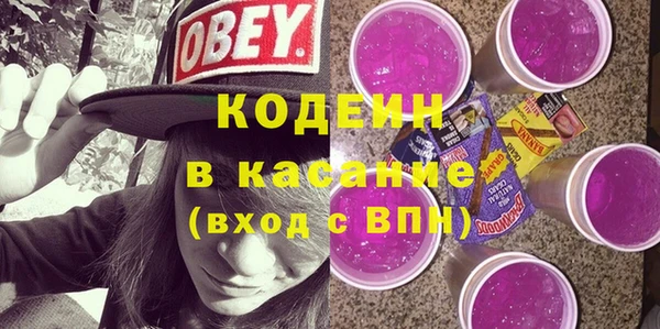 2c-b Уссурийск