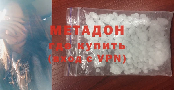 трава Киреевск