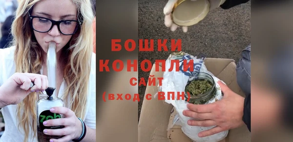 трава Киреевск