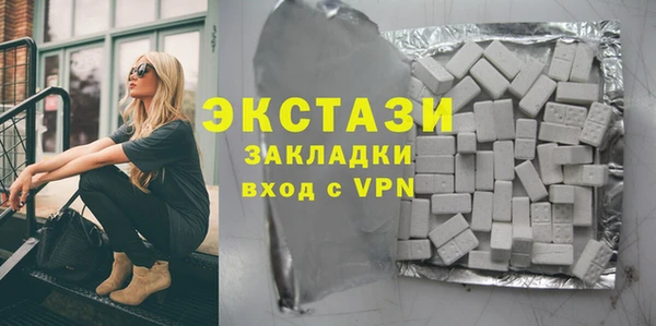 ГАЛЛЮЦИНОГЕННЫЕ ГРИБЫ Киренск