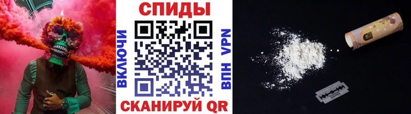Купить закладки  Болотное  Первитин Methamphetamine 