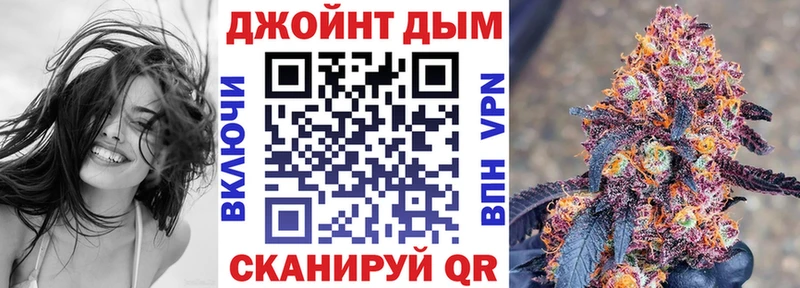 Каннабис марихуана  Купить закладки  Болотное 