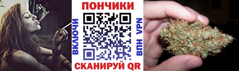Конопля Amnesia Болотное
